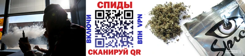 Бутират 1.4BDO  Александровское 
