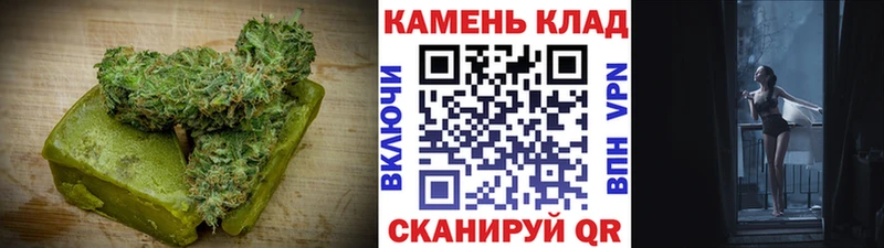 Canna-Cookies марихуана  Александровское 