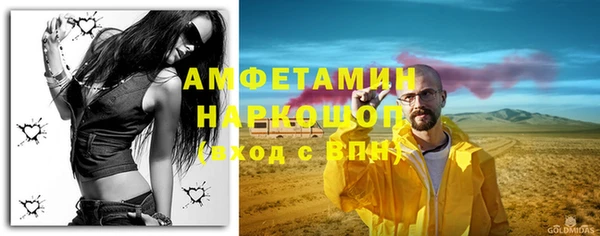 гашишное масло Архангельск