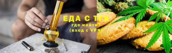 прущие грибы Краснотурьинск