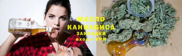прущие грибы Нижний Тагил