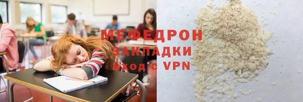 дистиллят марихуана Костерёво
