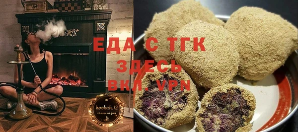 хмурый Краснослободск