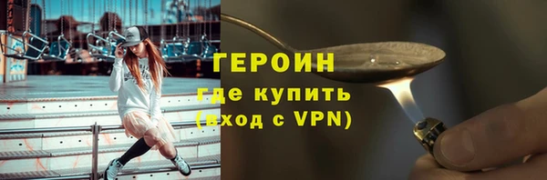 прущие грибы Краснотурьинск