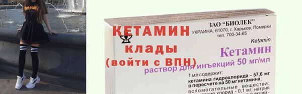 хмурый Краснослободск
