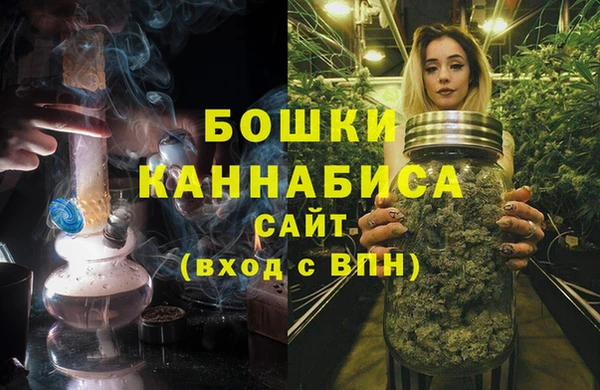 ALPHA PVP Красноперекопск
