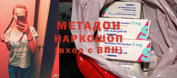 прущие грибы Краснотурьинск