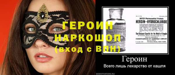 амф Корсаков