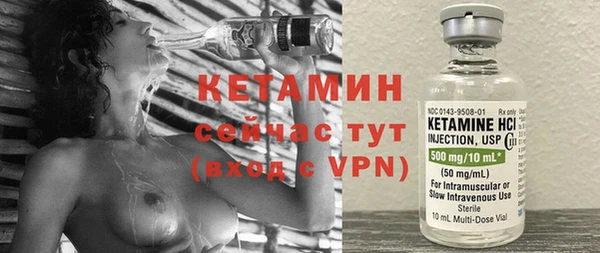 хмурый Краснослободск
